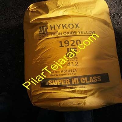 گلماش 1920