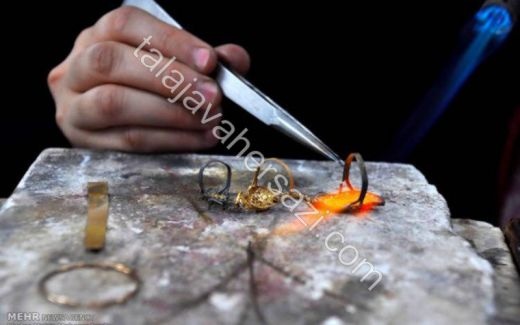 آموزش مجازی طلا و جواهرسازی