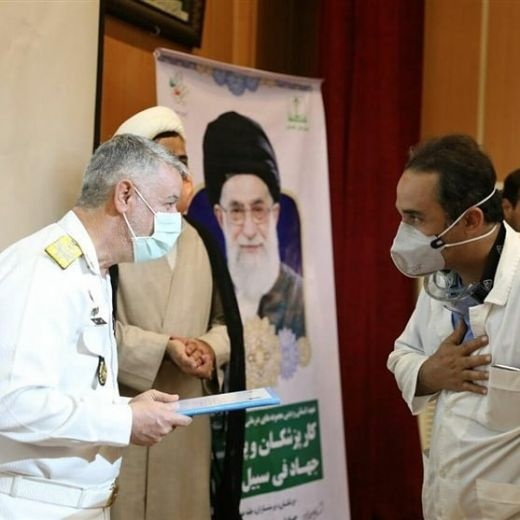 متخصص زخمهای عفونی در تهران