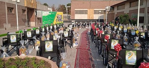 بنیاد بین المللی خیریه آبشار عاطفه ها