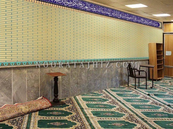 جامهری و جاکتابی مسجد