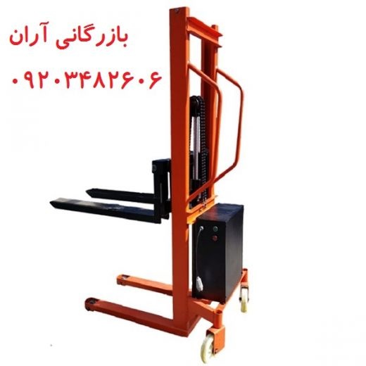 استاکر ایرانی