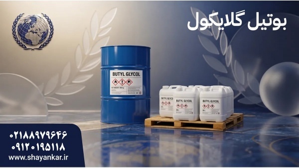 براق کننده شیشه برای سفارش مطمئن و تامین منظم صنعت