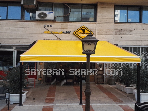 نصب سایبان برقی مغازه