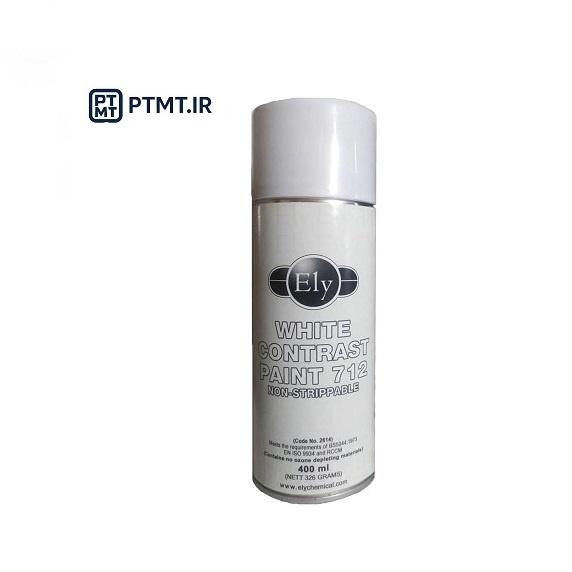 اسپری White ذرات مغناطیسی برند ELY کد712
