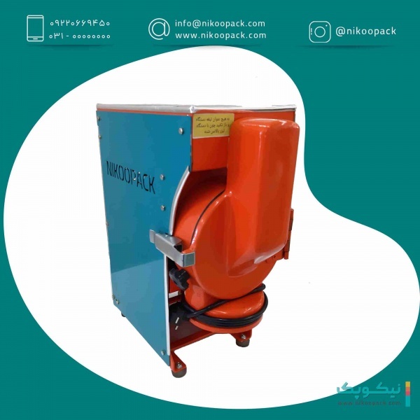آسیاب رومیزی عطاری