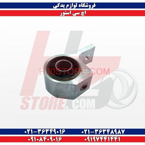 لوازم برقی اچ سی کراس