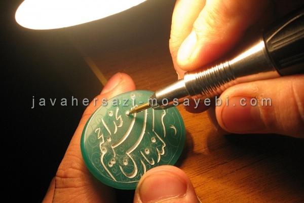 آموزش حکاکی سنگ غرب تهران