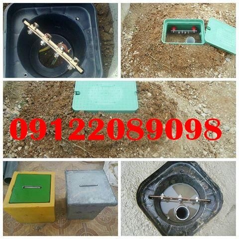 تاییدیه نظام مهندسی  - تست چاه ارت
