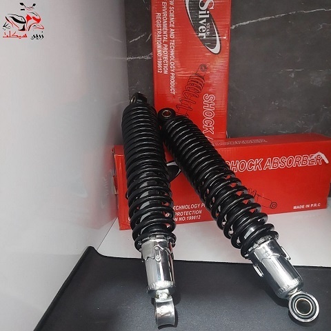 کمک عقب هندا