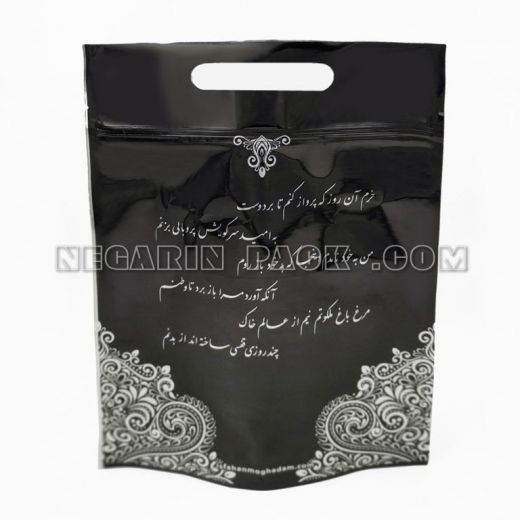 پاکت ترحیم