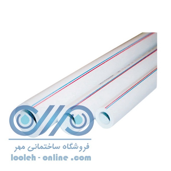 لوله و اتصالات پنج لایه