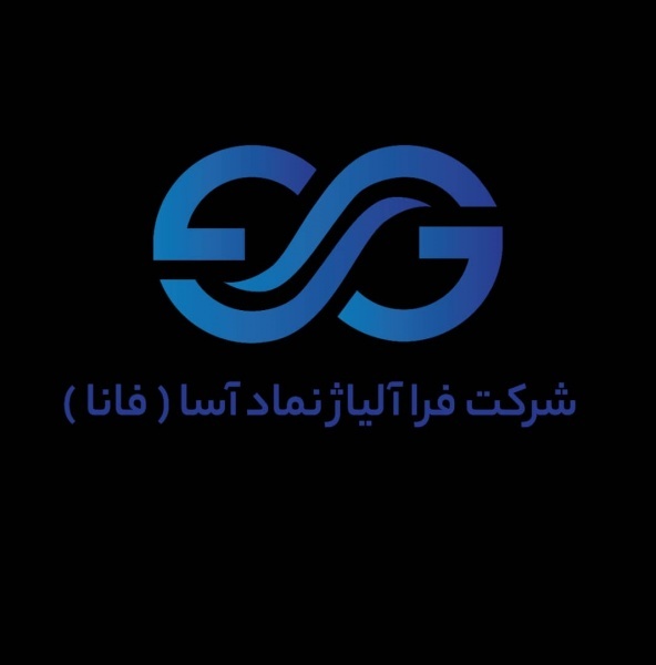 فرو الیاژ فانا
