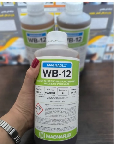 مگنوفلاکس wb-12 & mf-655