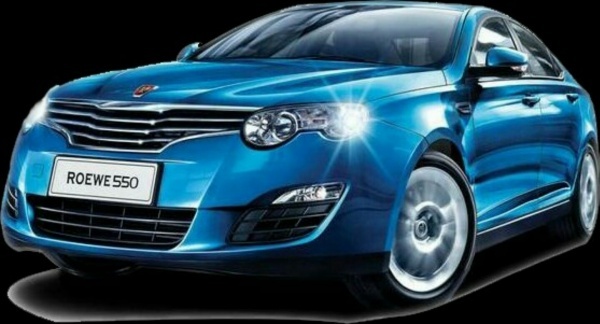 استارت ام جی MG 550