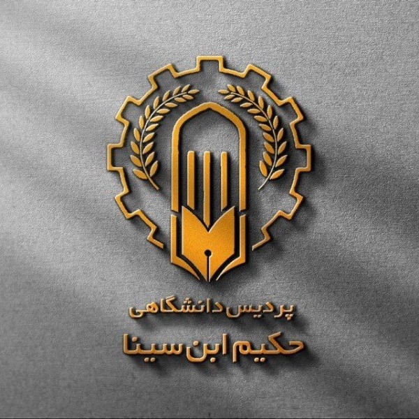 دوره ژل و بوتاکس با ارائه مدرک