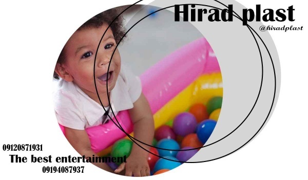 فروش عمده توپ پلاستیکی استخری برای موکب اعیاد