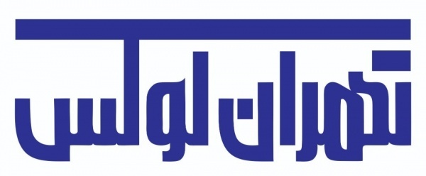 تهران لوکس: انقلابی در مراقبت از مو و اسکالپ با مح