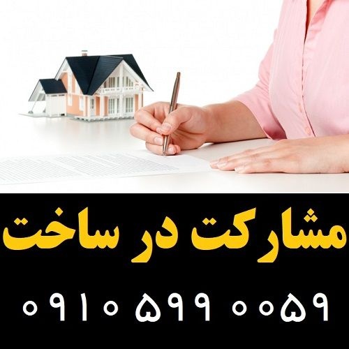 اجرای پروژه های طراحی نمای ساختمان