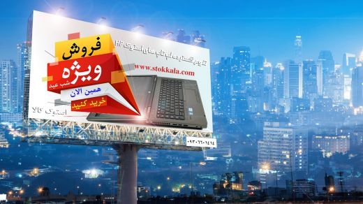 فروش کیس,  لپ تاپ استوک و کامپیوتر دست دوم
