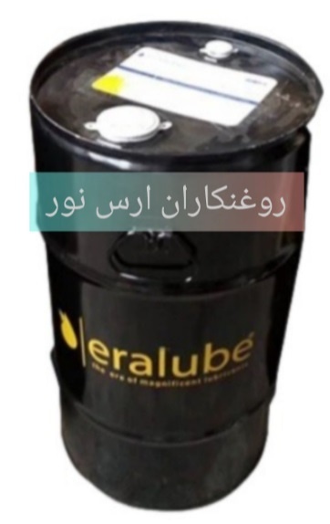 گریس یاتاقان مقاوم در برابرآبERAGREAS RSM/KLM222