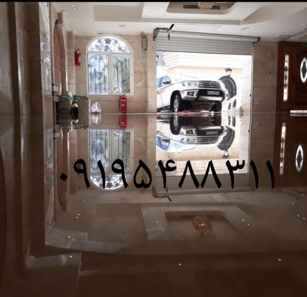 کفسابی سنگسابی نماشویی فاطمی باقیمت مناسب تهران قم