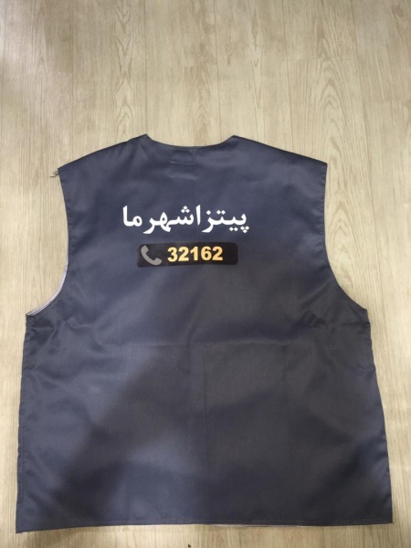 جلیقه اربعین و موکب هیئت