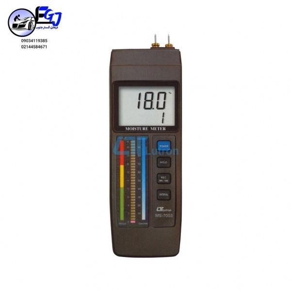 رطوبت سنج برند LUTRON مدل MS-7003