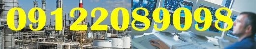 تابلو برق - برق صنعتی - اتوماسیون صنعتی