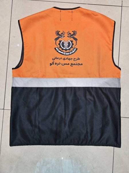 جلیقه عملیاتی