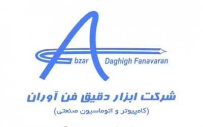 کامپیوتر های صنعتی
