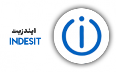 تعمیرات لوازم خانگی ایندزیت